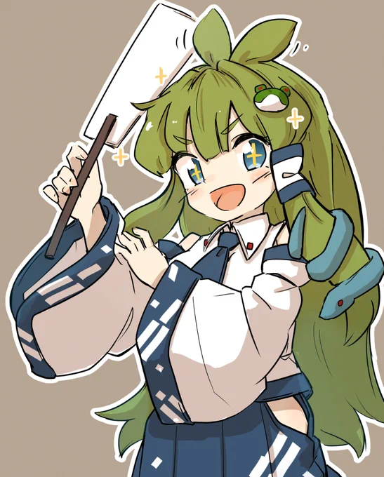 さなえ☆ 