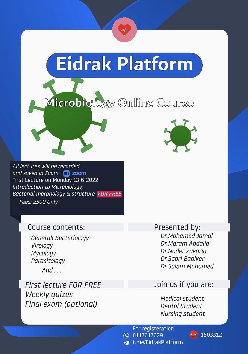 DRB_Platform's tweet photo. منصة إدراك التعليمية
EIDRAK EDUCATIONAL PLATFORM

بمناسبة إفتتاحها ؛ تطلق المنصة أول كورساتها :
بكورس مجاني في مادة الفسيولوجي ،
وبتخفيضات كبيرة جداً لكورس المايكرو بايولوجي.

��لتفاصيل … https://t.co/Ah2JsDxvEe
