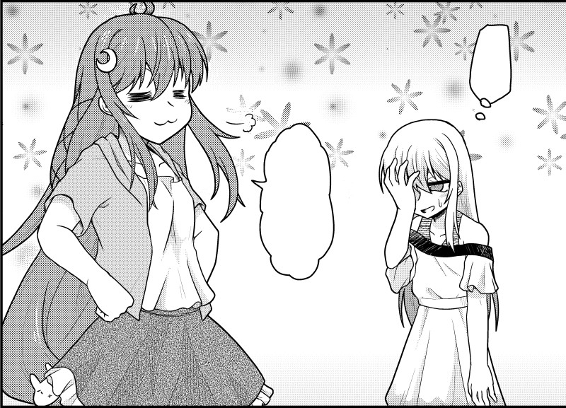 もしかして:今回の本はうーきく 