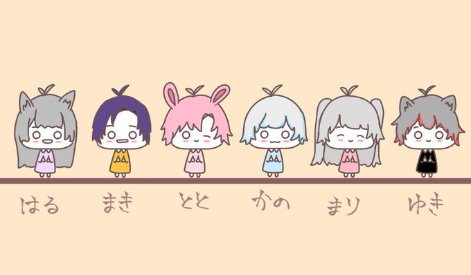 服イラストのtwitterイラスト検索結果