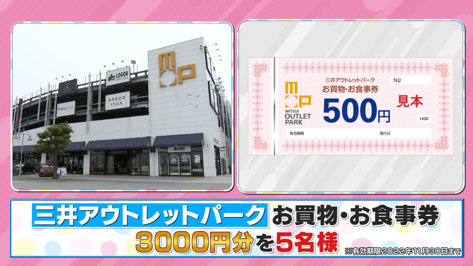 TBS『ラヴィット!』 on X: