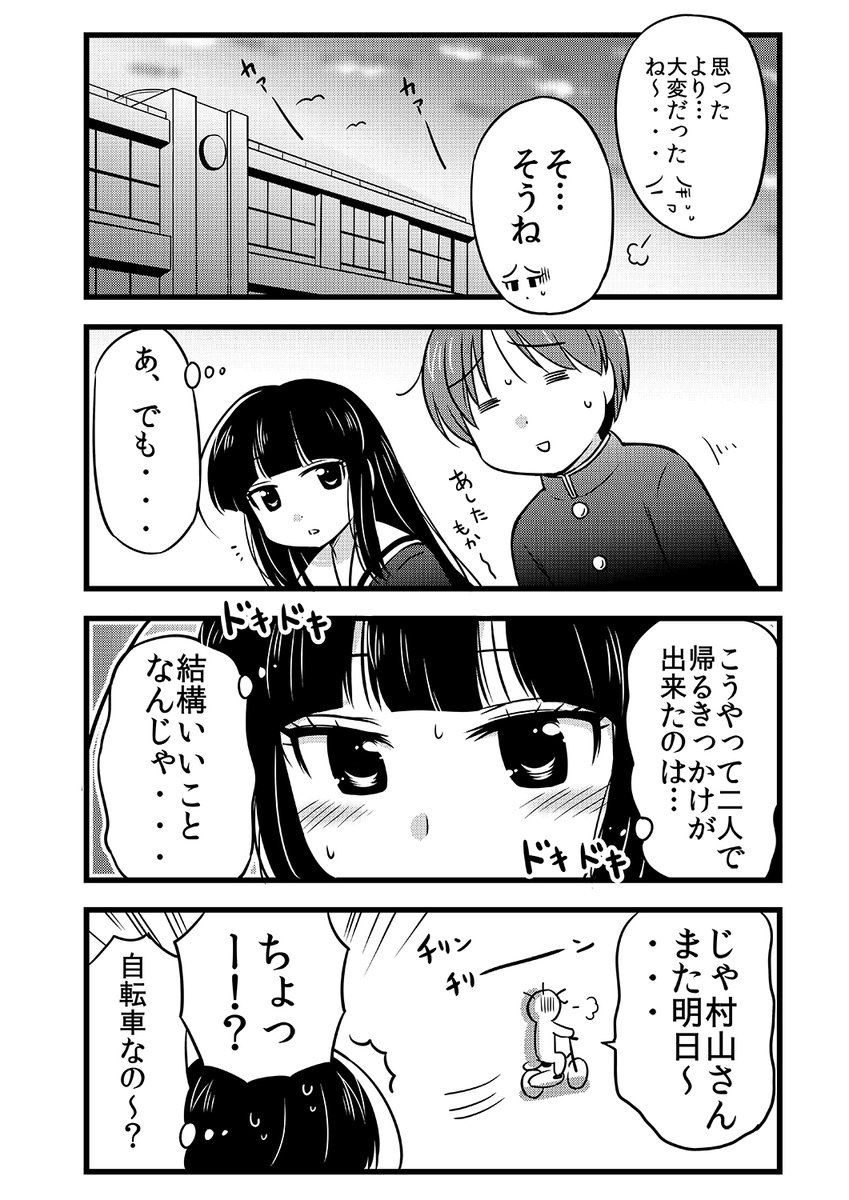 (4/5) 
