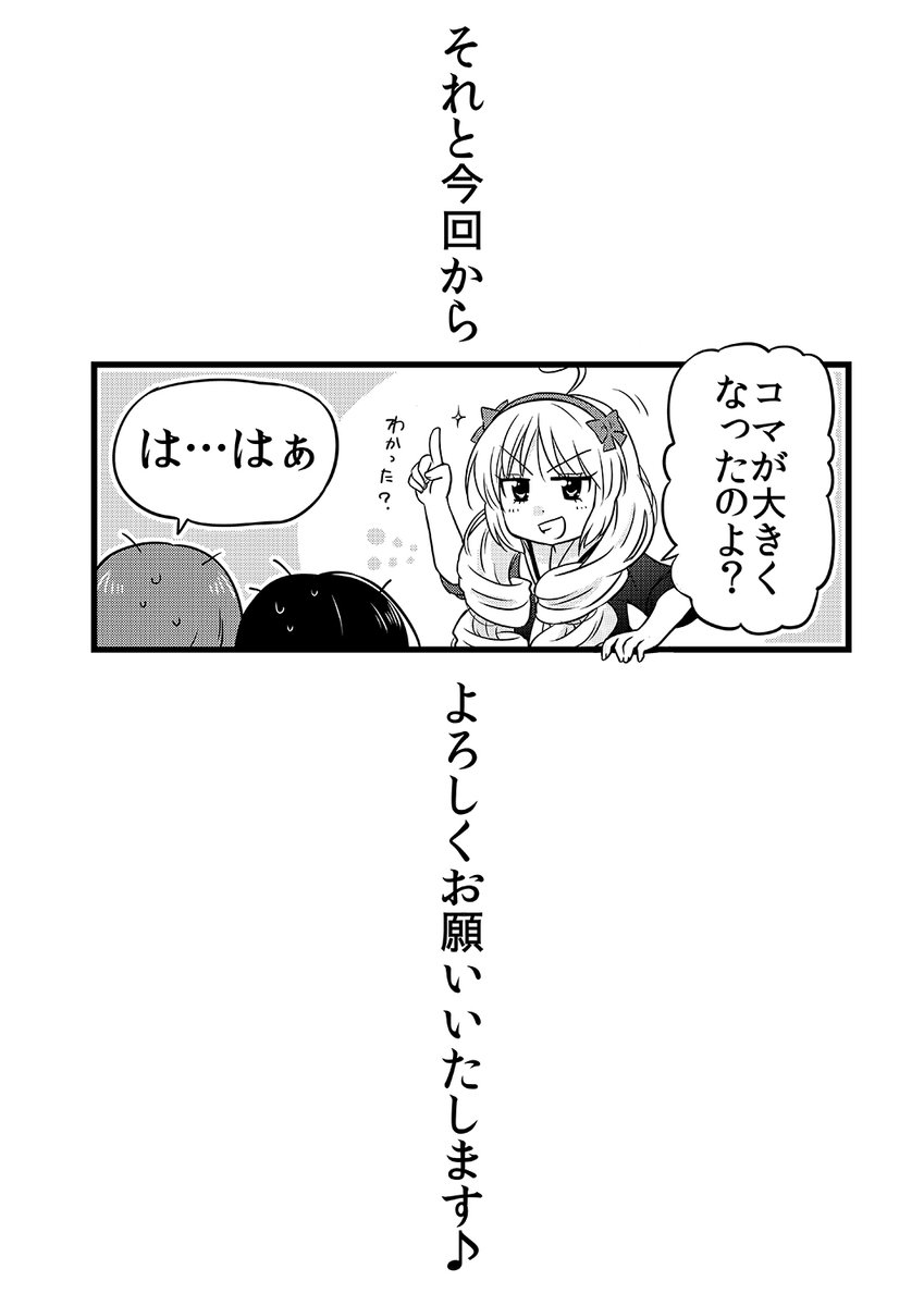 (5/5) 