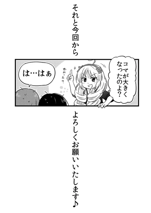 (5/5) 