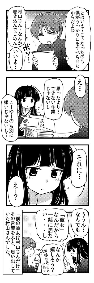 (2/5) 