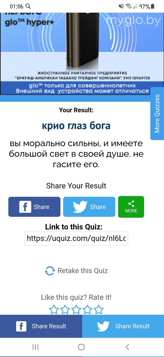 Pandy_cute00's tweet photo. @lflsun Вообще персонажку я уже давно создала (причем в двух вариантах и они обе мне нравятся 😩)
Но вот насчёт глаза бога смеюсь) Не зря перешла из Пиро семьи в крио, ахахах https://t.co/HZjvzx0KNW