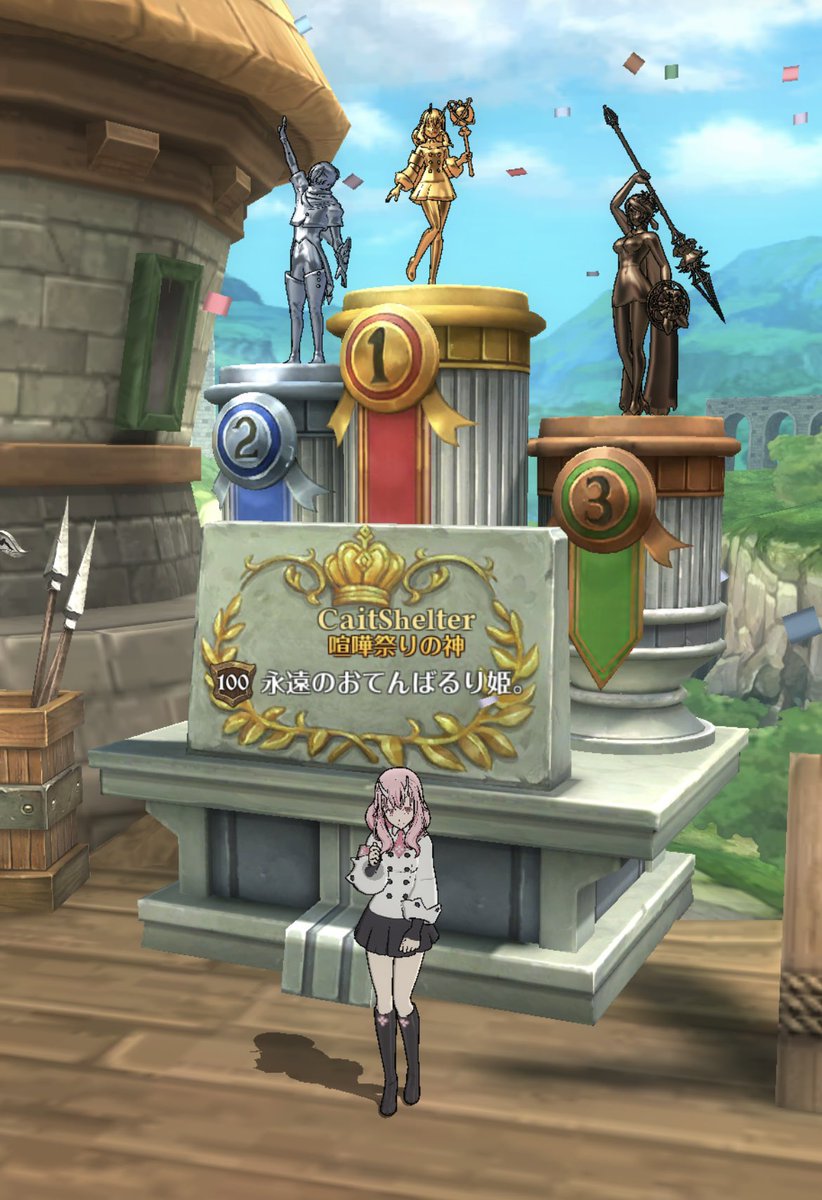 るり姫。🎀永遠のおてんば姫🎀♔.ﾟ tweet media