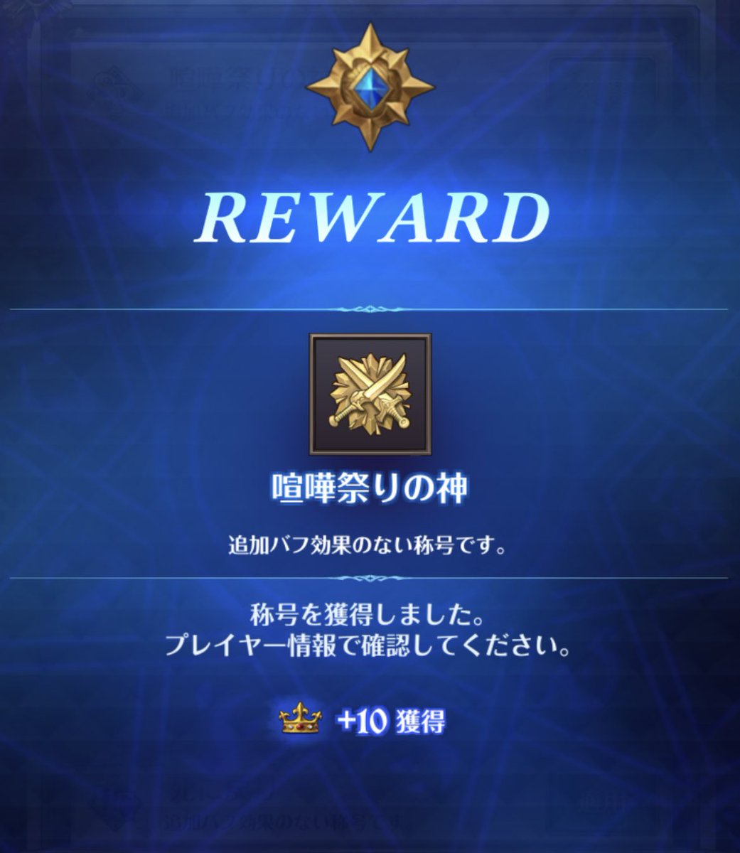 るり姫。🎀永遠のおてんば姫🎀♔.ﾟ tweet media