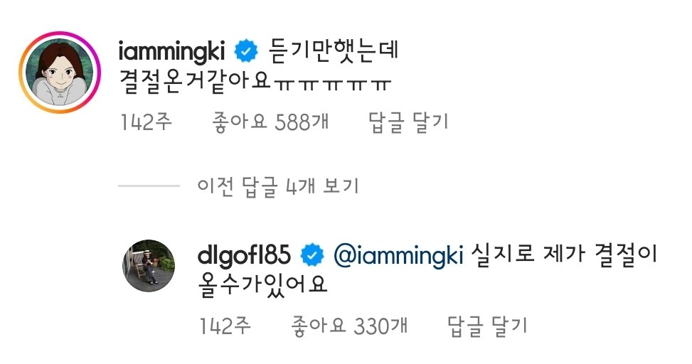 충격실화 : '실지로' 표준말임