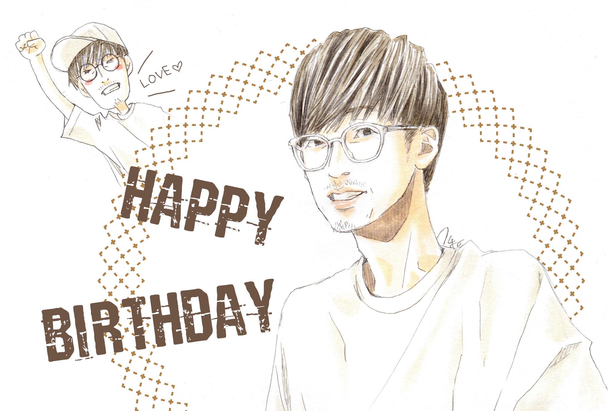 鶏のつくね 本店 Happy Birthday イラストその2 櫻井孝宏誕生祭22 櫻井孝宏生誕祭22 Psgenki T Co Fffufct1bw Twitter 鶏のつくね 本店 Happy Birthday イラストその2 櫻井孝宏誕生祭22 櫻井孝宏生誕祭22 Psgenki T Co Fffufct1bw Twitter