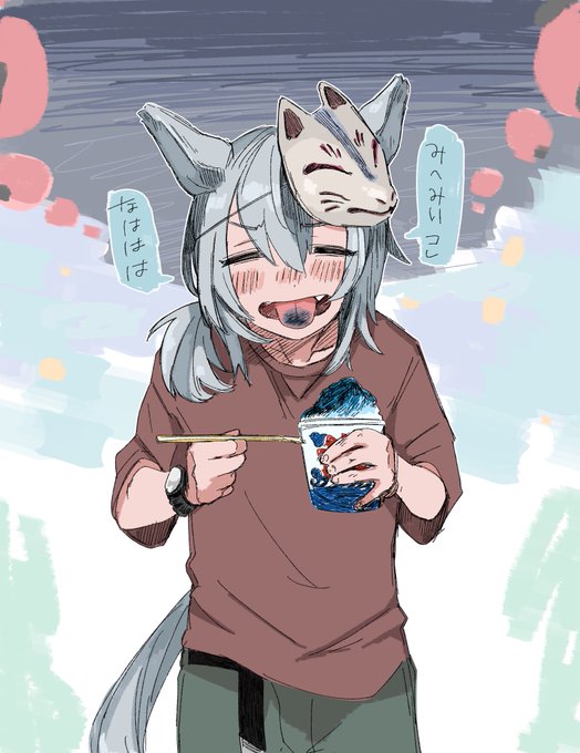 タマちゃんと夏祭り行くと、ころころ笑ってくれそうで楽しそうみたいな感じ 