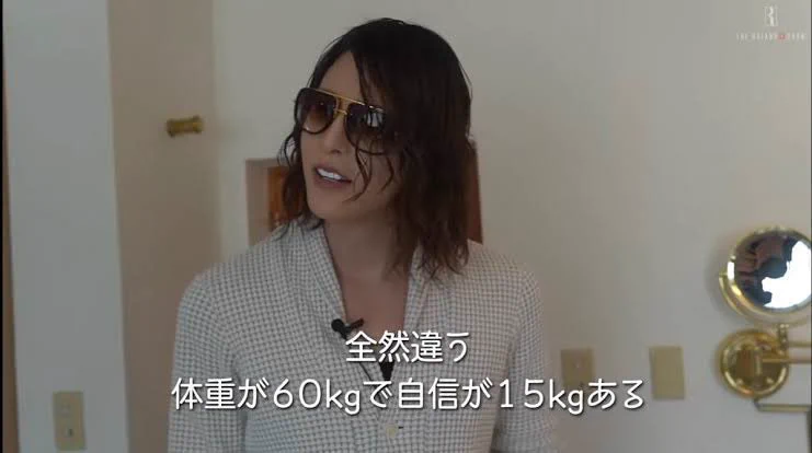 ダイエットで上手く体重が落ちなくてもこのRolandの考え方で行けばOK！！自己肯定感は下げない！！