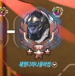 너무 역동적인 닉네임이라 공유;;