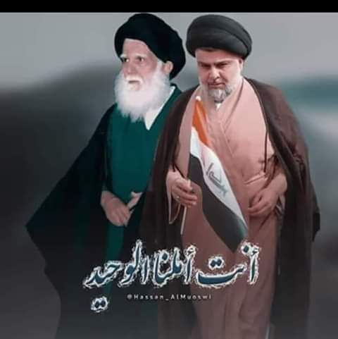 SultaneAbo's tweet photo. @salih_m_iraqi https://t.co/7mcf9C8KB6