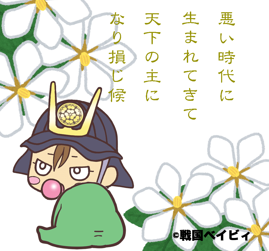 Twoucan クチナシ の注目ツイート イラスト マンガ コスプレ モデル