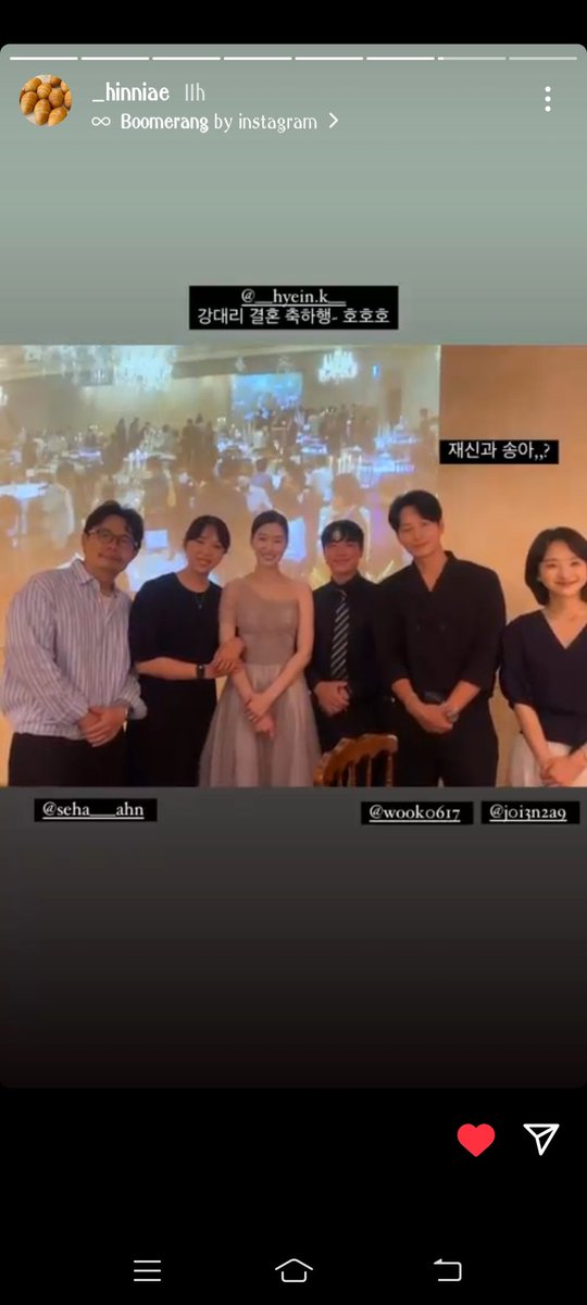 Jooyeebrenda's tweet photo. How lovely♥♥♥♥ congrats to the newly wed 😍 #swnk #SheWouldNeverKnow #ROWOON https://t.co/mkKbnuRGt3