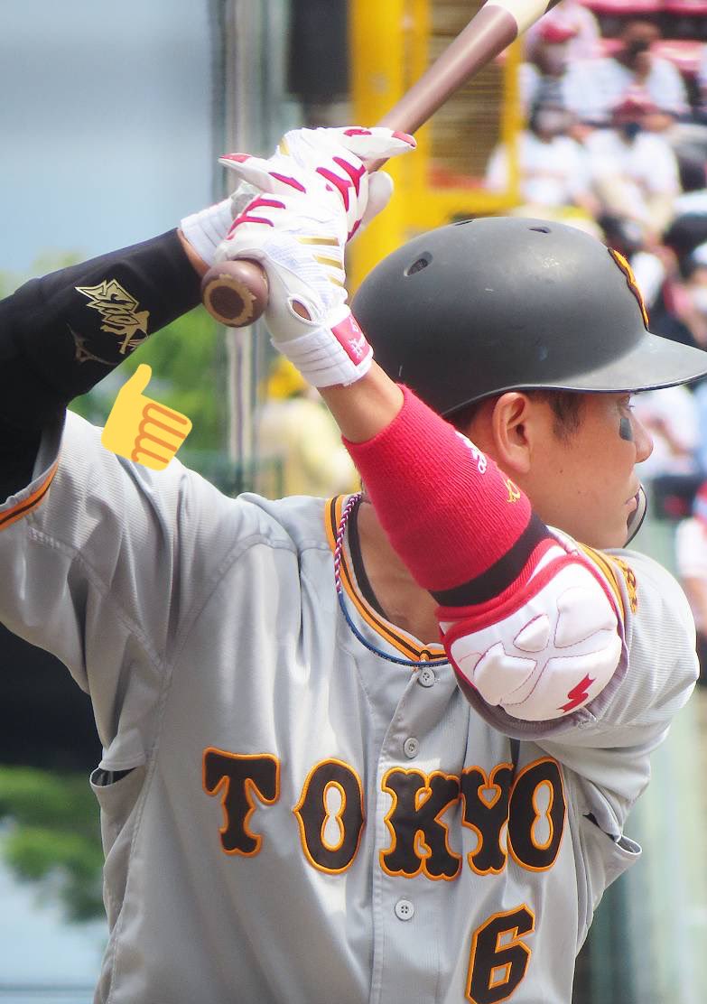 坂本勇人　リストバンド