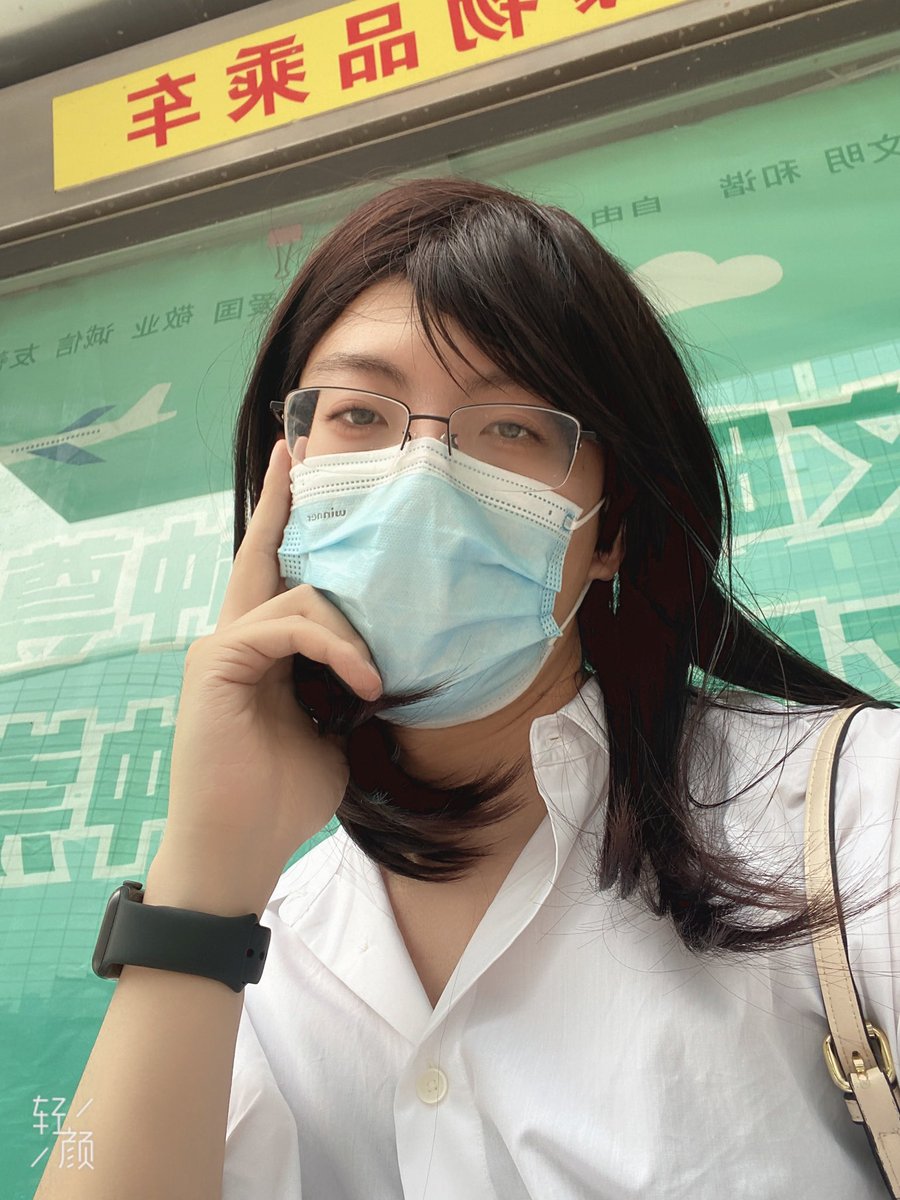 第一次女装就去伪街了