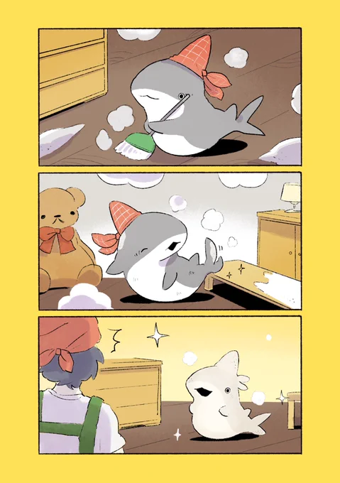 子ザメとおそうじ 