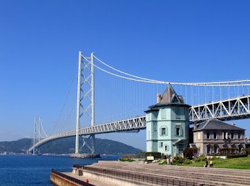 日本のここに橋をかけようぜ 明石海峡大橋がトルコに抜かれた影響で ここも繋げて と勝手橋トーク盛り上がる Togetter 日本のここに橋をかけようぜ 明石海峡大橋がトルコに抜かれた影響で ここも繋げて と勝手橋トーク盛り上がる Togetter