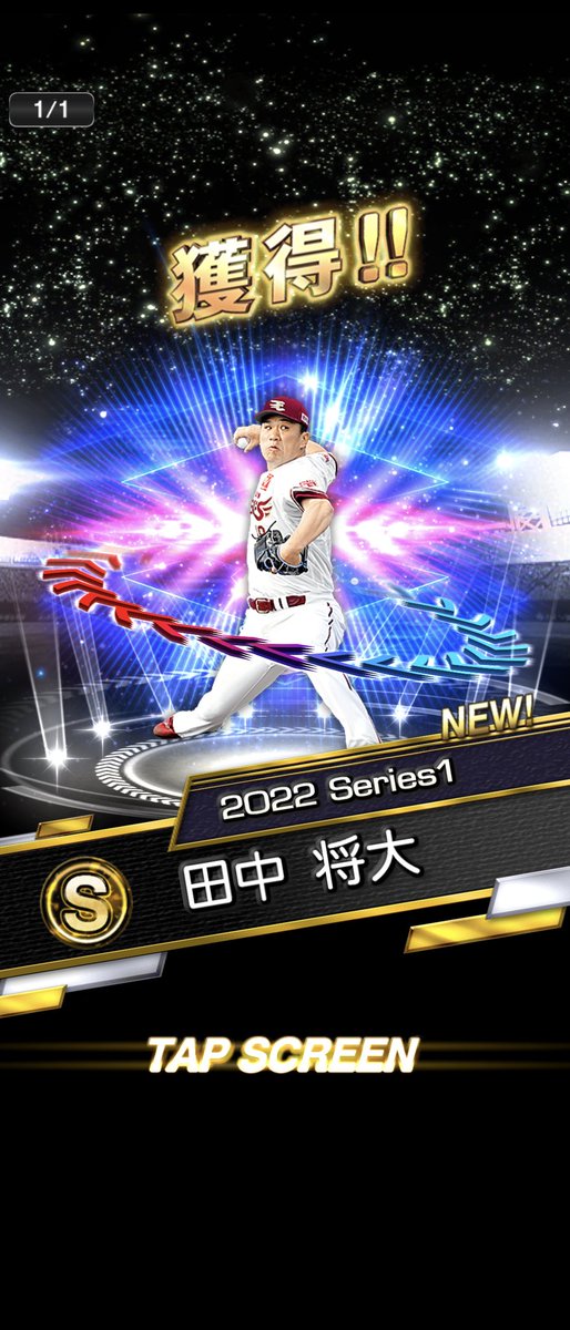 T_kumagame's tweet photo. うおああああああああああああああああ！ https://t.co/R7Q7r1QOOC