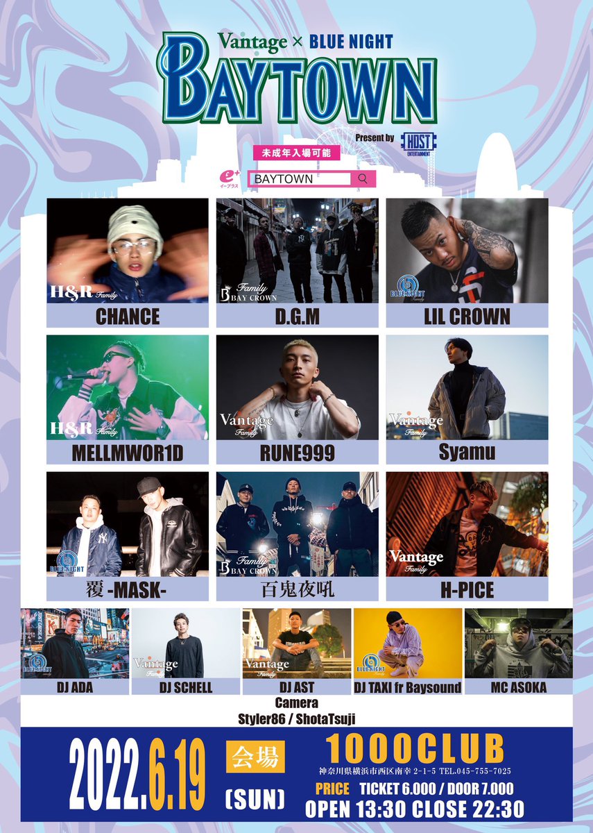 BAD0211's tweet photo. いよいよ！今週日曜日！

"BAYTOWN" at 1000club
6,19(sun) Open 13:30～22:30 Close

Main Act
Leon Fanourakis / SANTAWORLDVIEW / D.O / ジャパニーズマゲニーズ / CHEHON / J-REXXX / 句潤 / Tiggar / BAYHOOD / 龍道 / GreenTingTeam / EL+CITY /

⚠️チケット販売中⚠️
https://t.co/KR2Wh1Txpu… https://t.co/DhV64pfk5g