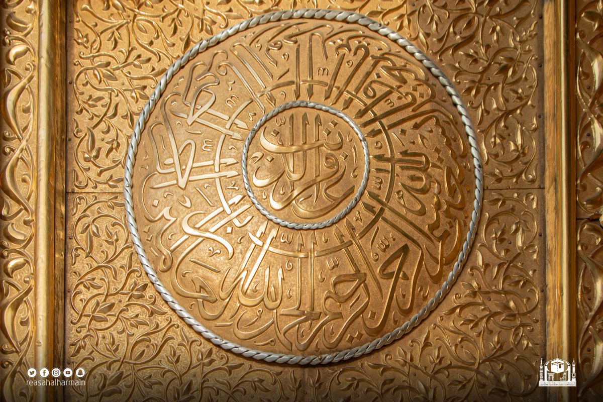 𝗛𝗮𝗿𝗮𝗺𝗮𝗶𝗻 tweet media