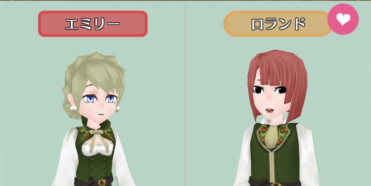 新年祝賀と成人式です。
イヴァノエさん凛々しくて素敵✨

今年は長男ロランド君が成人を迎えます。
成人式の代表挨拶は、初期国民ロブ＆オリーヴ夫妻のお孫さんにあたるヨルク君でした。
青年の姿になったロランド君。髪を整え、目だけイメチェン（遺伝範囲内）しました。
#エルネア王国