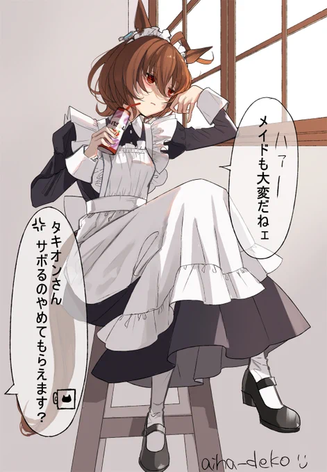 いっぱい描いてるつもりでそうでもないね……?
#2022年自分が選ぶ今年上半期の4枚 
