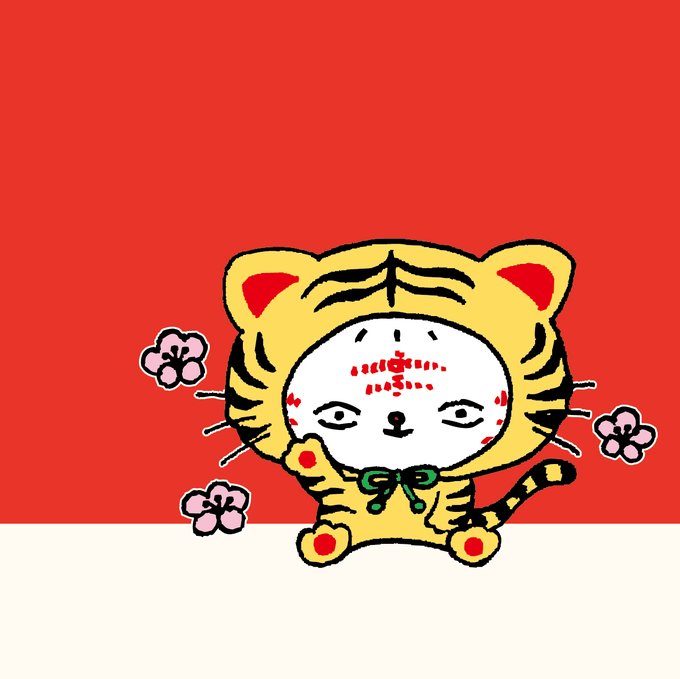 紅虎餃子房のtwitterイラスト検索結果 紅虎餃子房のtwitterイラスト検索結果