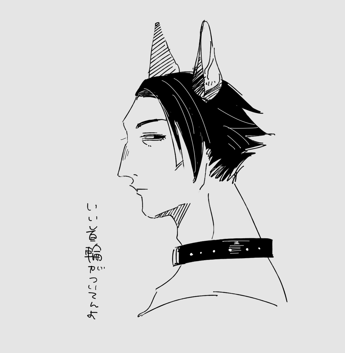 描き散らし 