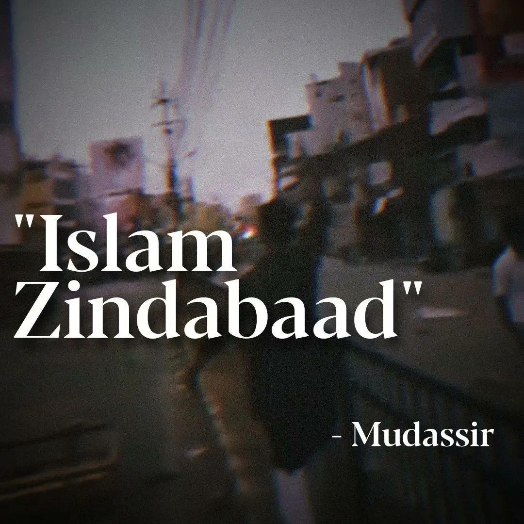 DadaAapka's tweet photo. Marde Mujahid को 100 तोफो की सलामी
#shaheedmuddasir
#Allahukbar
#MuslumUnderAttackindia https://t.co/QOXwLs2TIT