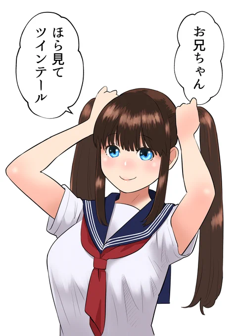 NTR描きました。
続編が描ければ兄目線でも描きたいな
#NTR #寝取られ

【FANZA】※18禁
https://t.co/212ySZtrho
【DLsite】※18禁
https://t.co/KJmIeH6NYq 