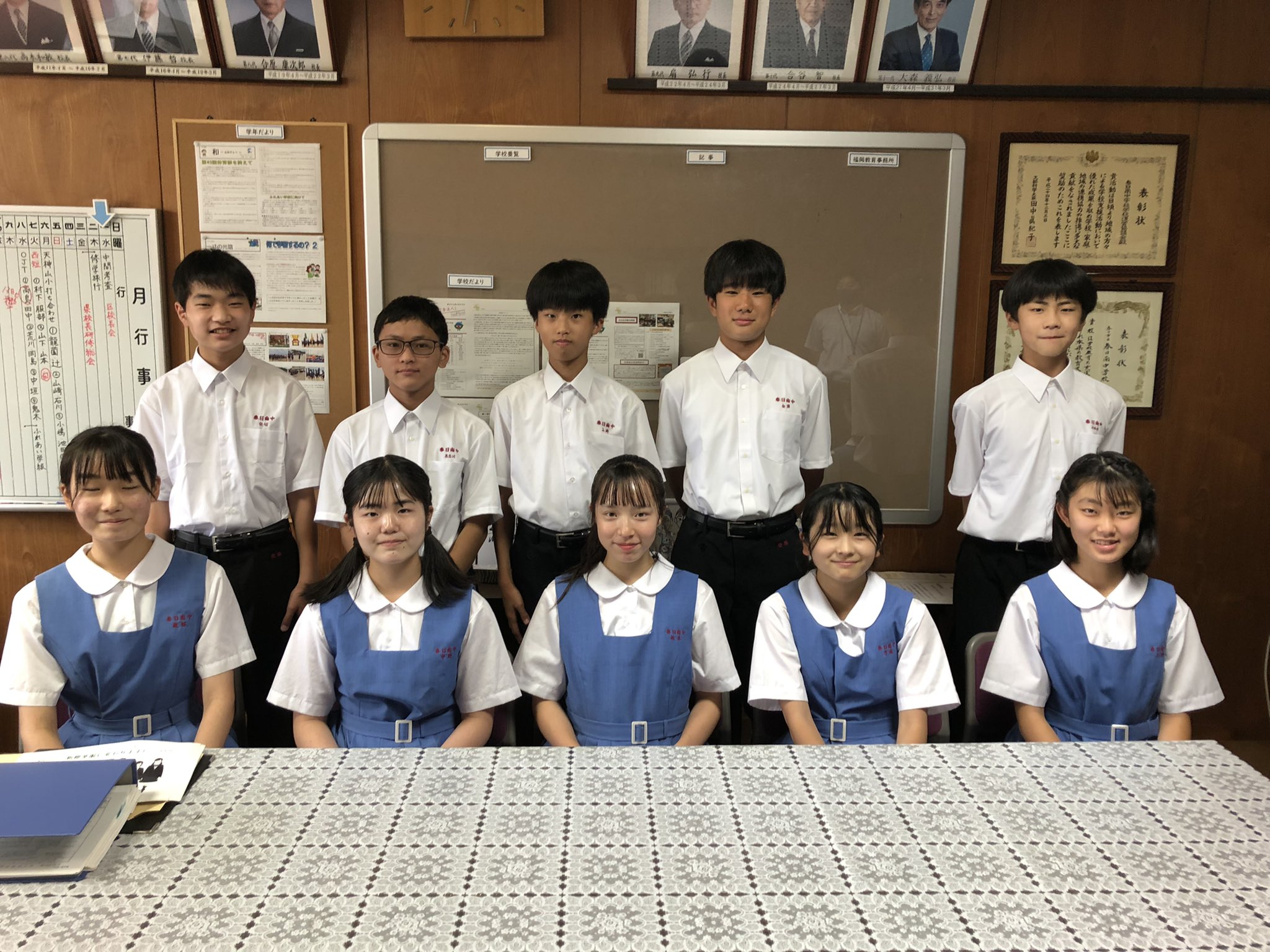 春日 市立 春日 南 中学校