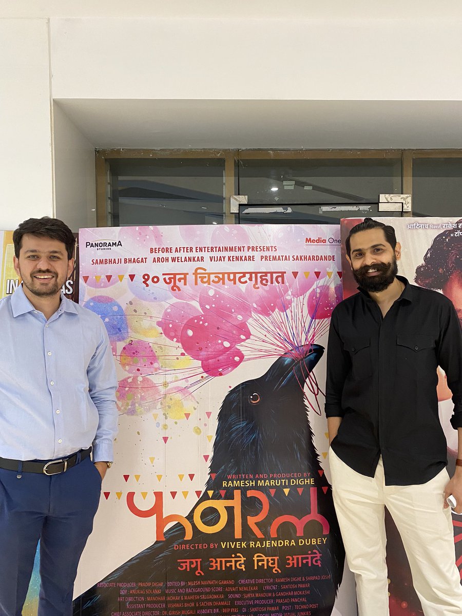 kunalstilak's tweet photo. #funral with @ArohWelankar
Do watch it in theatres now!! https://t.co/Jcm8jKYXWY