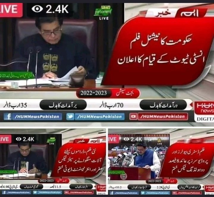 MuhammadAmarpak's tweet photo. @RaajputAazam جب یہ سب ہو رہا تھا اس وقت مولانا کے بیٹے اسمبلی میں موجود تھے ۔۔۔ https://t.co/UMlUdLbgJD