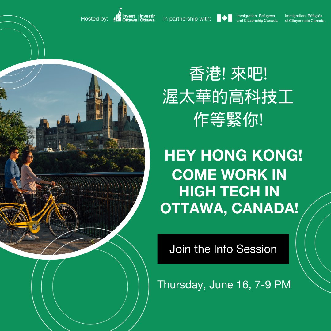 CanCGHongKong's tweet photo. Calling #HK tech talent and #OWP holders! Ottawa is #1 in North America for concentration of tech workers! And it’s hiring more talent to work in its high-tech sector. RSVP for an info session Jun 16 https://t.co/v9ZYWqyyqS. To get matched to jobs, apply https://t.co/4m3H3ErN0l https://t.co/8l3OOpcehS