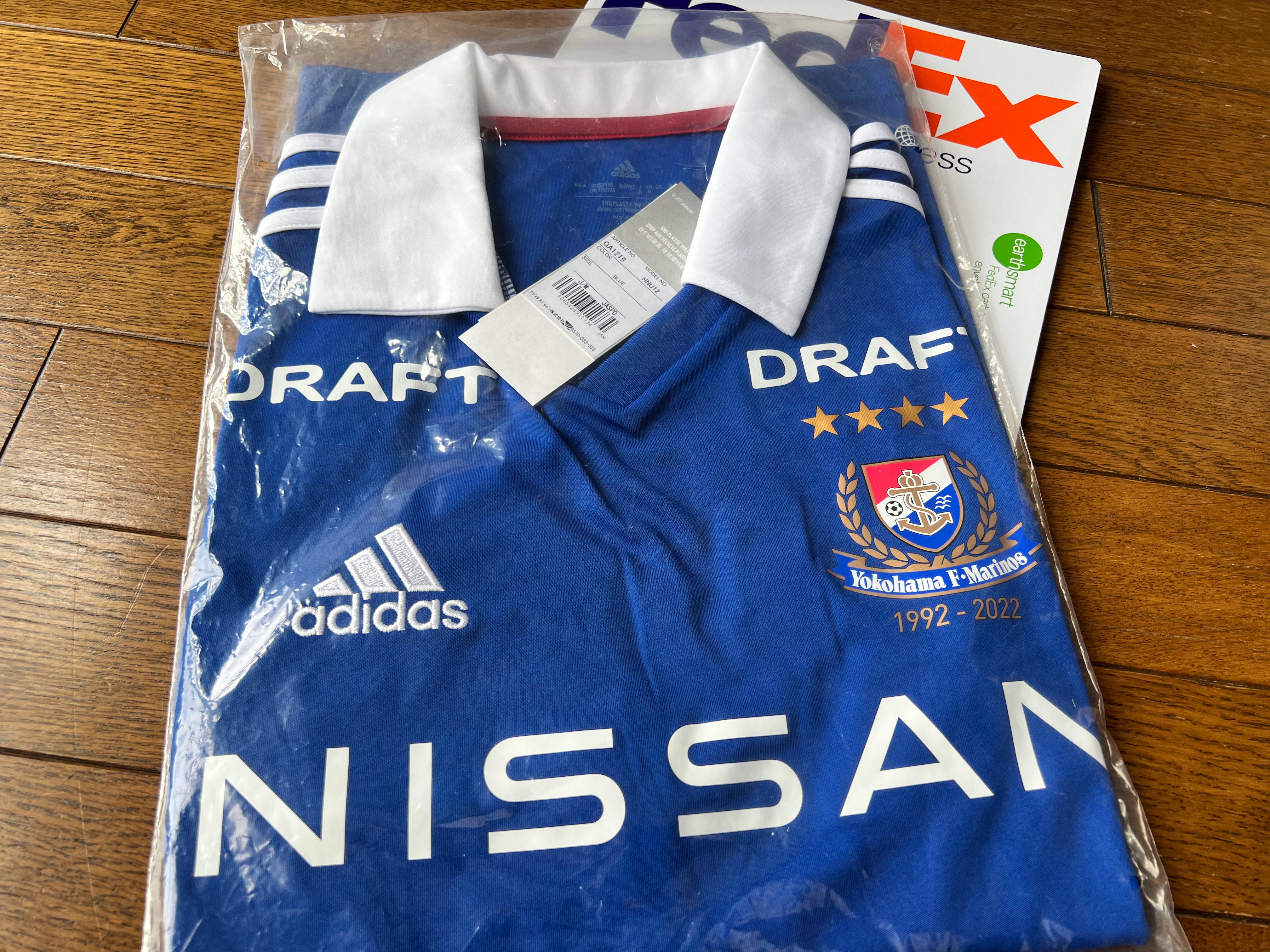 Japan Soccer Jersey Order Has Been Shipped To Freiburg Germany 22 Yokohama F Marinos Home Jersey T Co 5vqt2m5pw6 Twitter