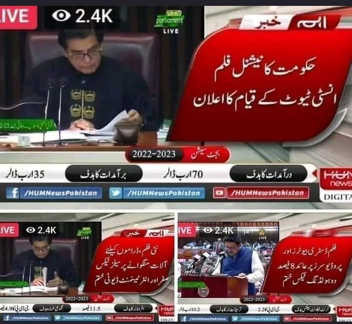 MuhammadAmarpak's tweet photo. خود کو دین کے ٹھیکے دار سمجھنے والے آج ان اقدامات پر خاموش کیوں ہیں ؟ https://t.co/XI6yv8C62D