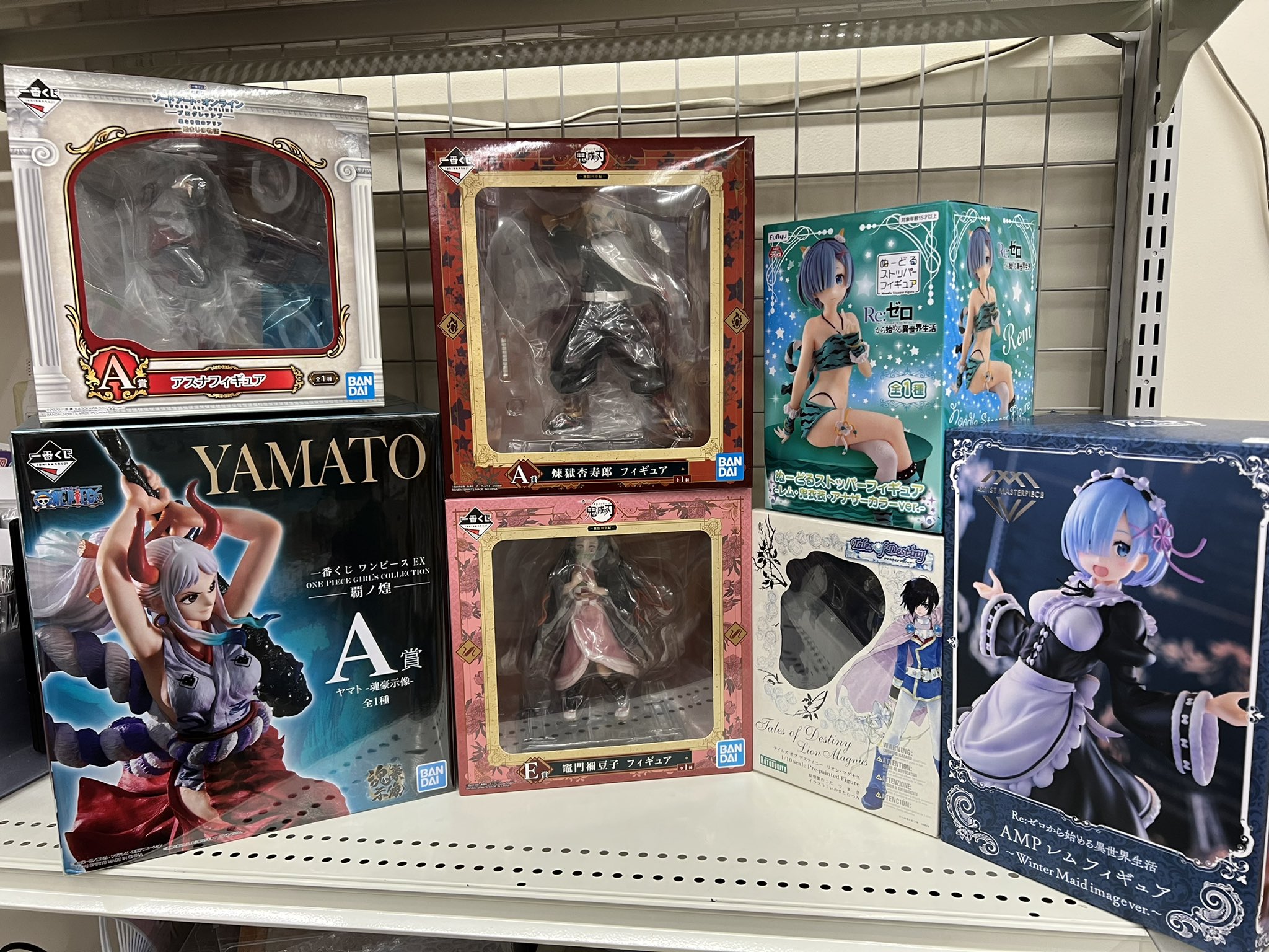 りあらいず 本日入荷の商品です 特に ワンピースフィギュア A賞のヤマトはまだまだ人気の商品となっております Reゼロから始める異世界生活 鬼滅の刃 ソードアートオンライン 佐久市 りあらいず T Co 4qoqwmf7zf Twitter