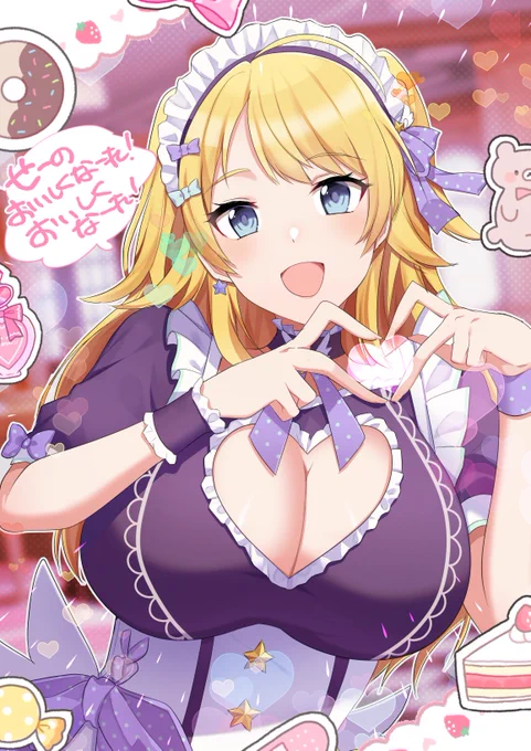 #2022年自分が選ぶ今年上半期の4枚
おしゃに! 