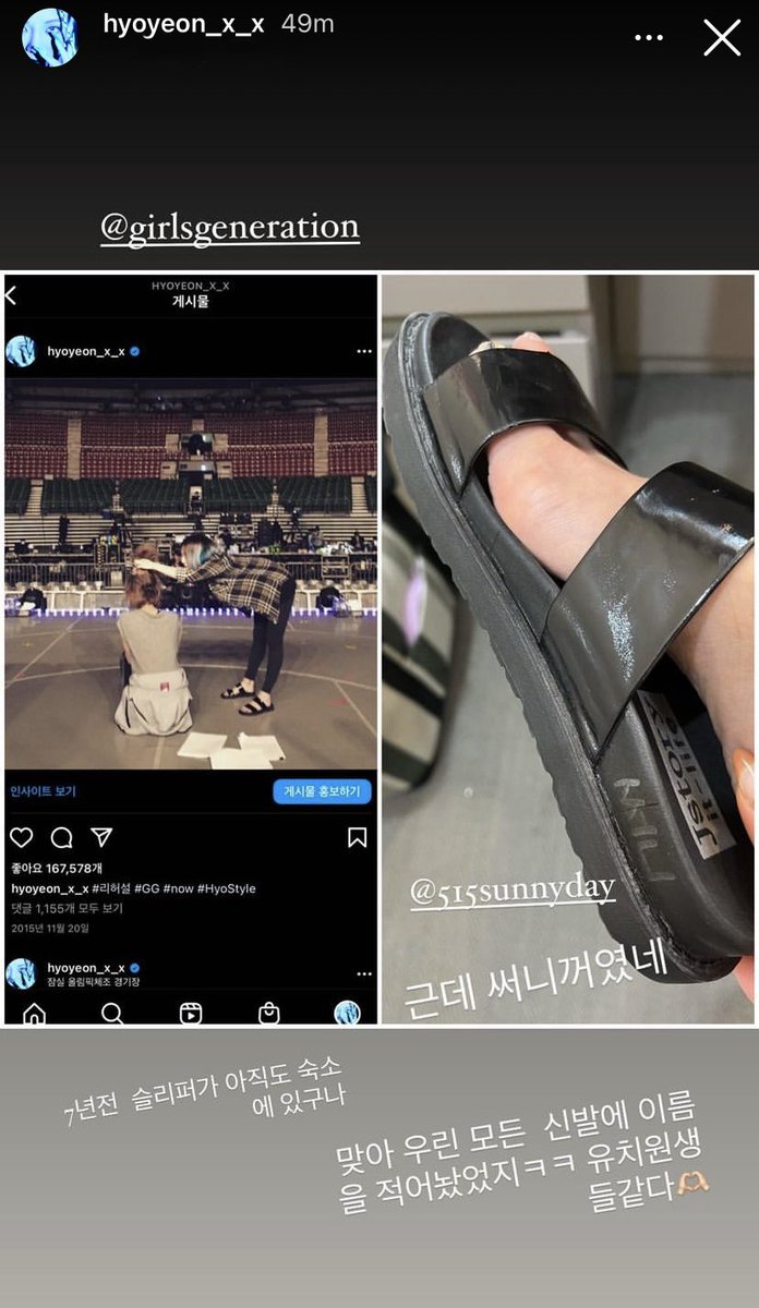 내☆☆☆ tweet media