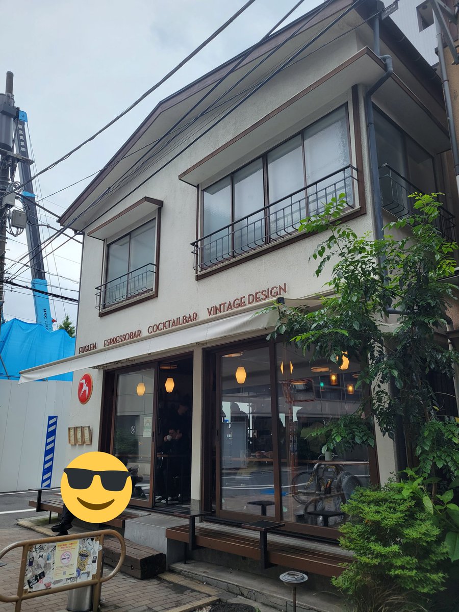 masami20226287's tweet photo. 結局、フグレンで飲んだんだね😂

グンちゃんインスタ
https://t.co/JltctUSKaX https://t.co/nylKaGiFmA

さっきのは人が写ってたので、上げなおしました💦 https://t.co/bwkaa1iVan