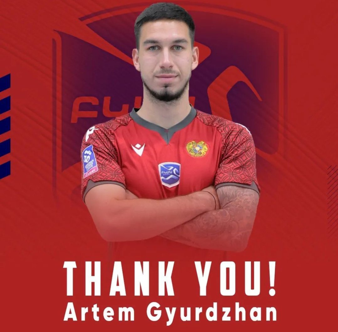 ArmenieFootball's tweet photo. 🇦🇲
Officiel ✅ : Artem Gyurdzhan 🇦🇲, Martin Grigoryan 🇦🇲, Artur Stepanyan 🇦🇲 et Harutyun Melkonyan 🇦🇲 quittent Bkma Yerevan 🇦🇲.
#Gyurdzhan #Grigoryan #Stepanyan #Melkonyan https://t.co/FiwaEdaAnU