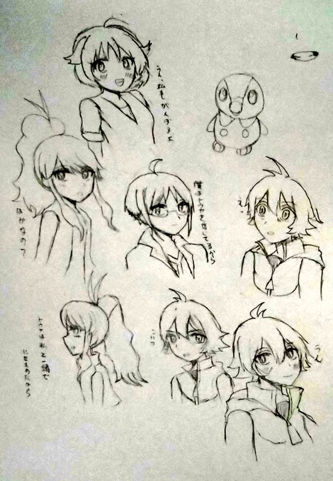 画像まとめ 僕だけがいない街 新着 5ページ目 アニメレーダー