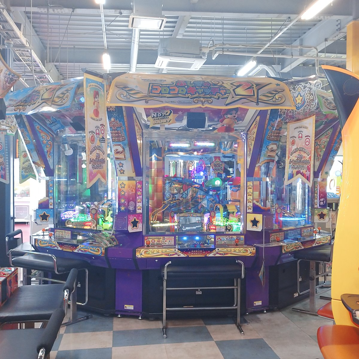 ラッキー バッティングドーム 八千代店 on X: 