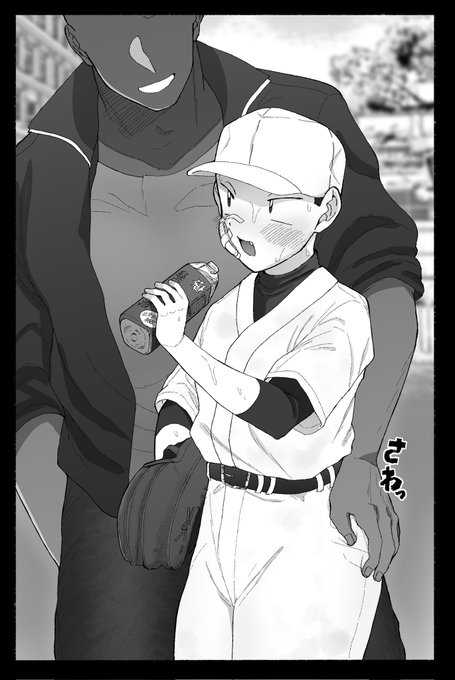 これはワイと堂本の微笑ましいツーショットです。 