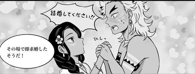 完全に一致 