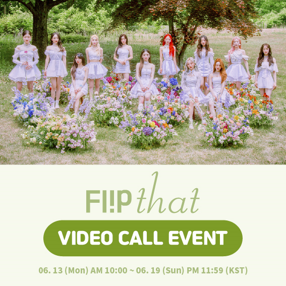 EVERLINESHOP's tweet photo. 🍀에버라인 X 이달의 소녀 영상통화 팬사인회 공지

✔ 응모 기간: 6/13(MON) AM 10:00 ~ 6/19(SUN)
PM 11:59 (KST)
✔ 이벤트 일시: 7/2(SAT) 대면 팬사인회 종료 후
✔ 응모 링크: https://t.co/gb00EPqU3D

 #LOONA #이달의소녀 #EVERLINE #에버라인 https://t.co/o9ijbh5kTR