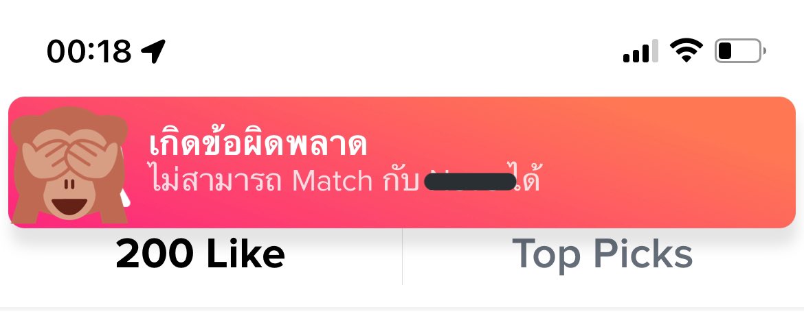 กะสัตว์ tweet media